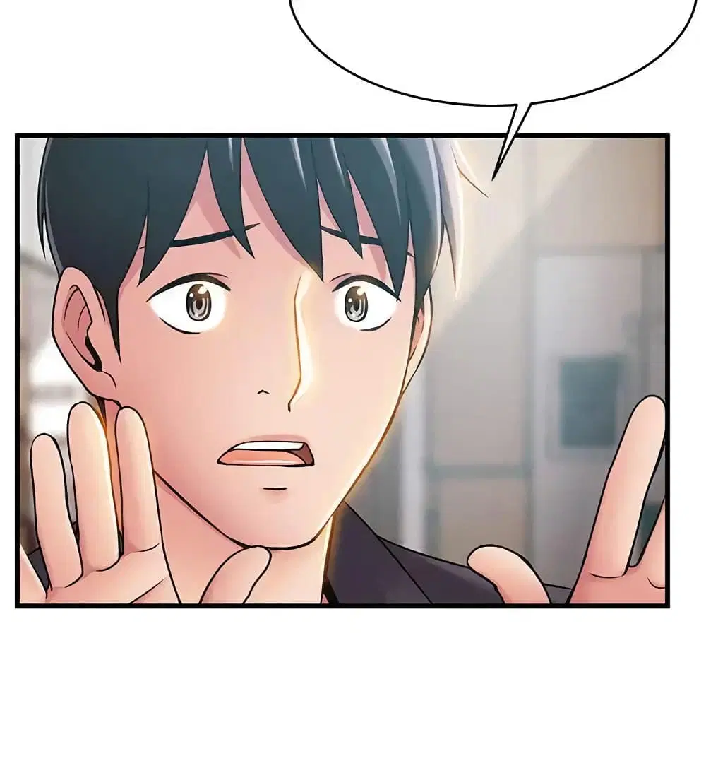 Weak Point ตอนที่ 19 — หน้า 10 จาก 33