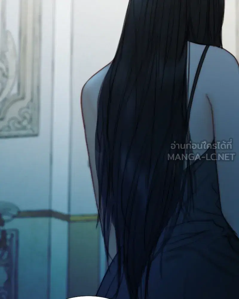 Serena ตอนที่ 106 — หน้า 102 จาก 135