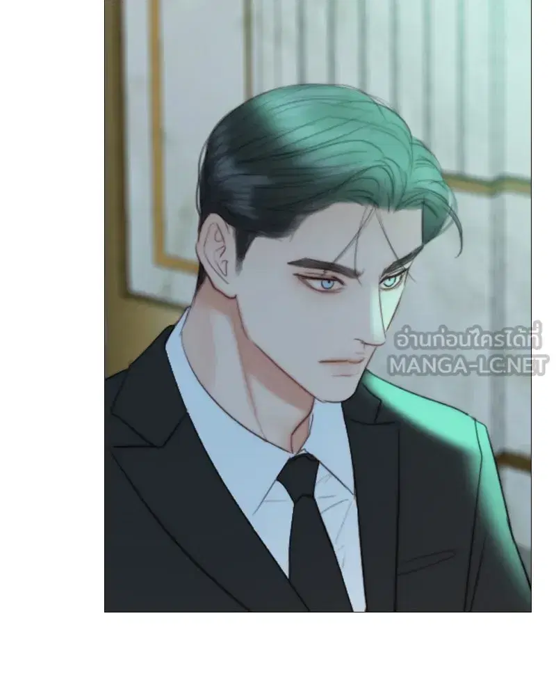 Serena ตอนที่ 71 — หน้า 33 จาก 167