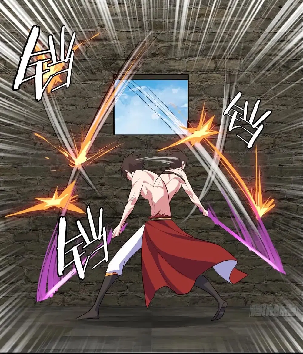 Super Harem Card ตอนที่ 67 — หน้า 16 จาก 44