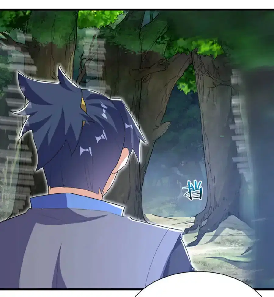Wu Ni ตอนที่ 538 — หน้า 6 จาก 37