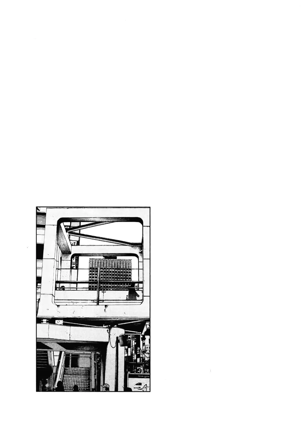 Oyasumi Punpun ตอนที่ 97 — หน้า 19 จาก 20