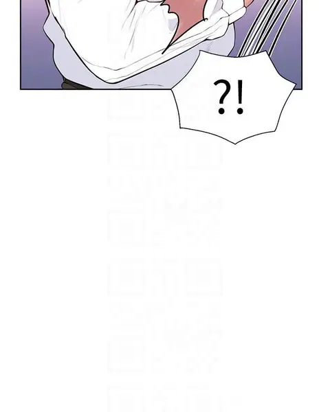 Secret Class ตอนที่ 7 — หน้า 40 จาก 58