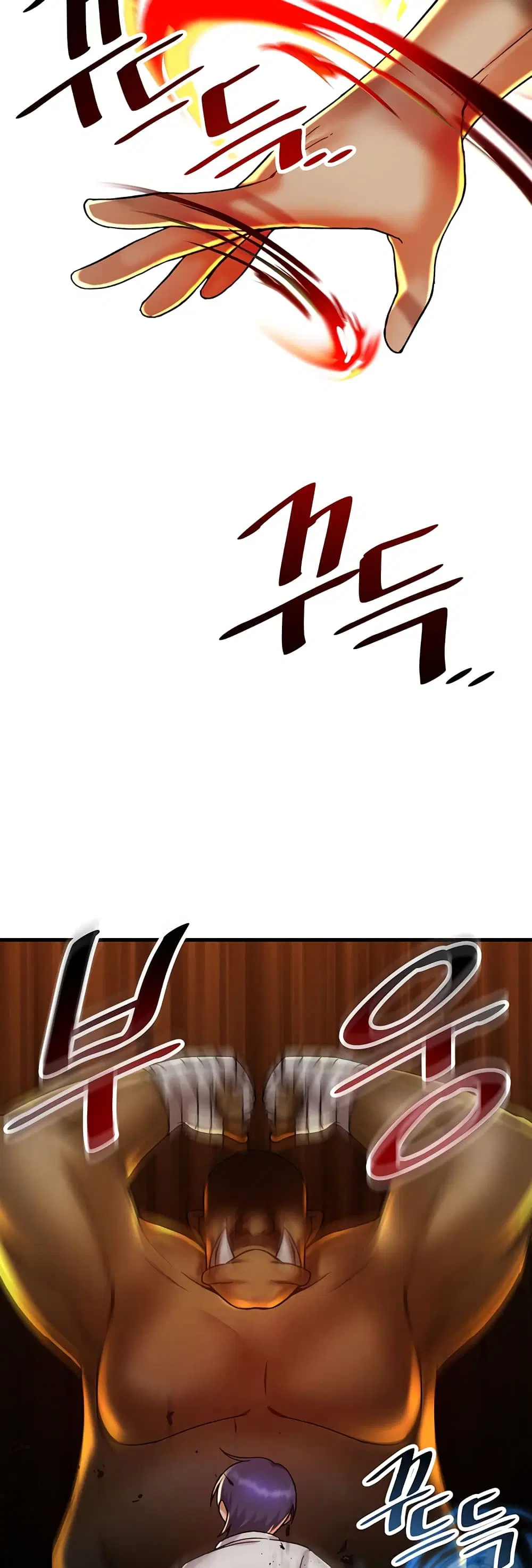 Trapped in the Academy’s Eroge ตอนที่ 28 — หน้า 38 จาก 52