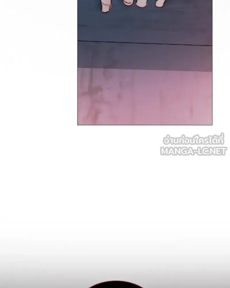 Serena ตอนที่ 88 — หน้า 114 จาก 131