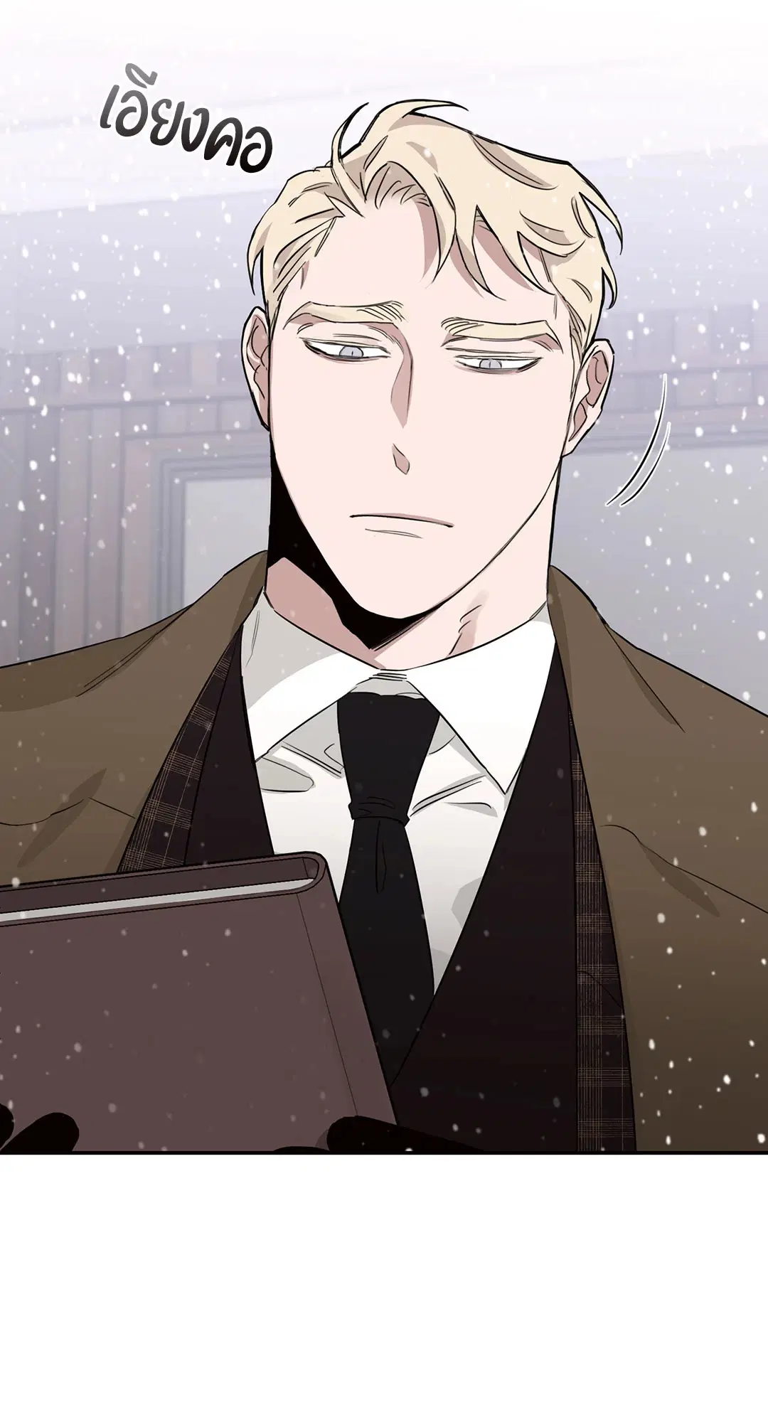 Roses and Champagne ตอนที่ 11 — หน้า 49 จาก 80