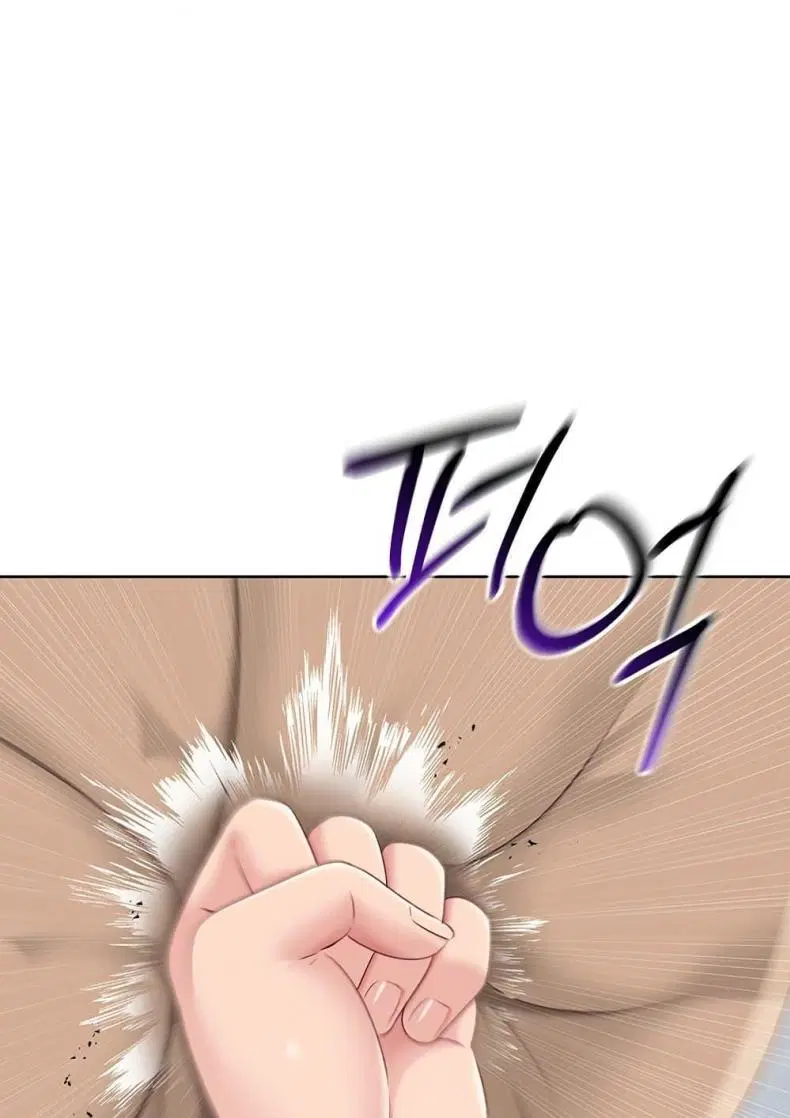 Set It! ตอนที่ 23 — หน้า 45 จาก 111