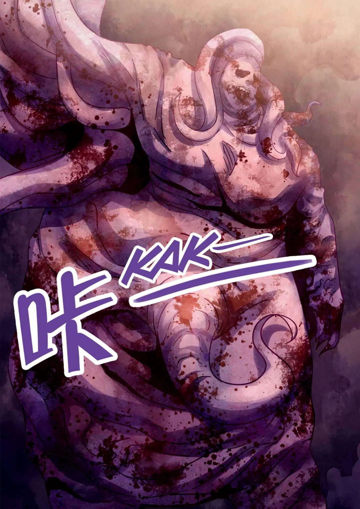 The Last Human ตอนที่ 356 — หน้า 13 จาก 17