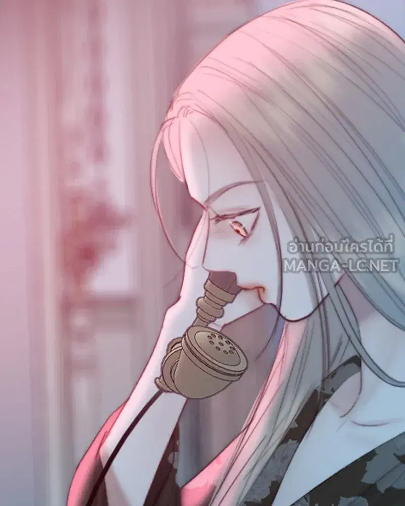 Serena ตอนที่ 69 — หน้า 96 จาก 125