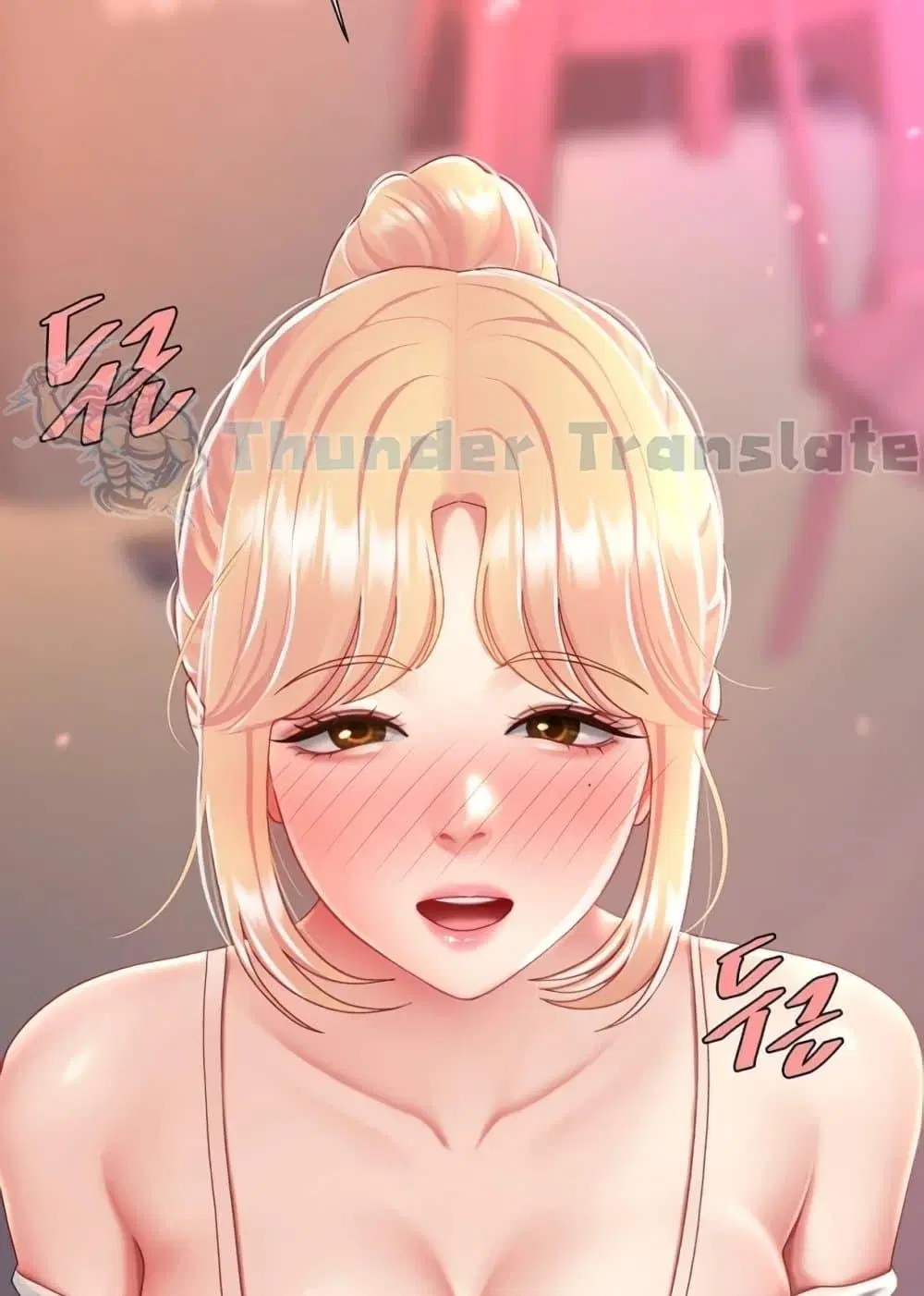 Go Ahead Mom ตอนที่ 91 — หน้า 151 จาก 171