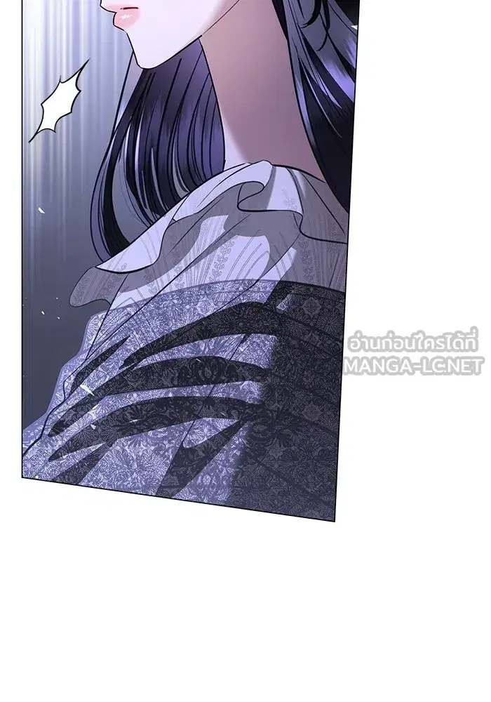 To My Husband’s Mistress ตอนที่ 40 — หน้า 54 จาก 124