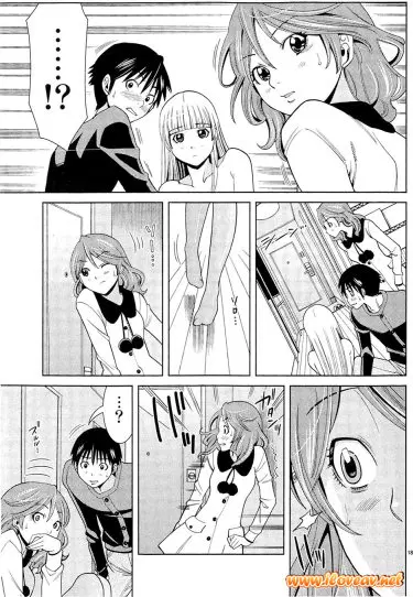 Nozoki Ana ตอนที่ 73 — หน้า 25 จาก 27