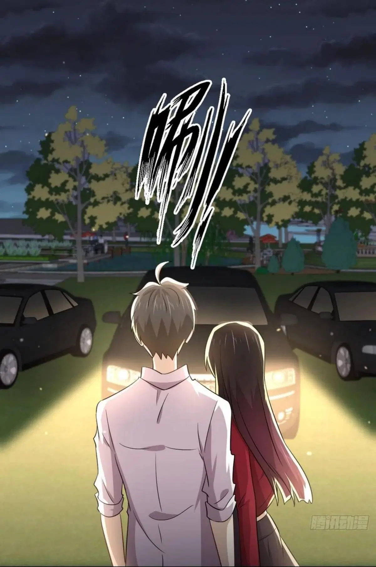 Immortal Swordsman in the Reverse World ตอนที่ 178 — หน้า 19 จาก 30