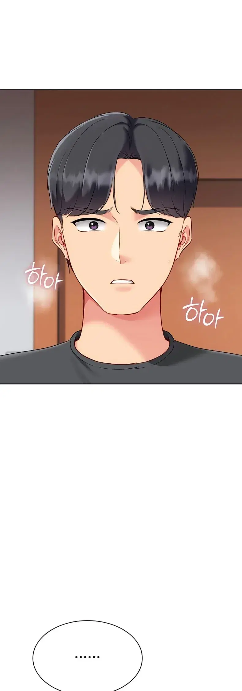 Set It! ตอนที่ 100 — หน้า 48 จาก 50
