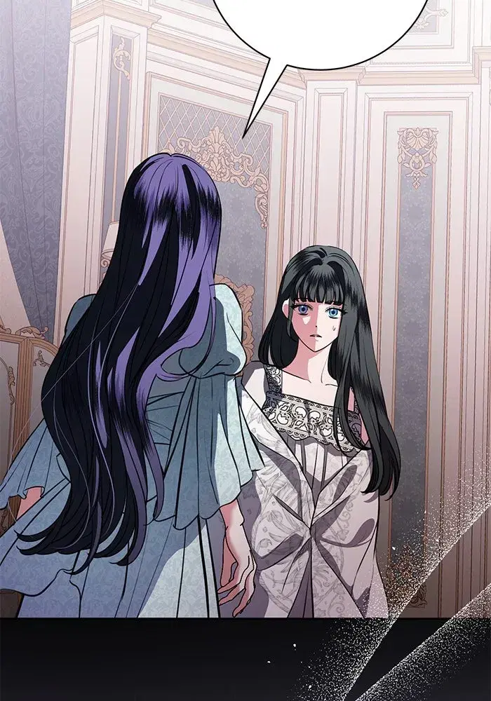 To My Husband’s Mistress ตอนที่ 73 — หน้า 95 จาก 104