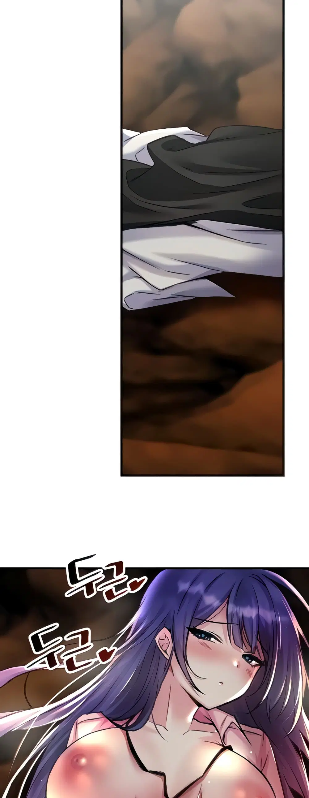 Trapped in the Academy’s Eroge ตอนที่ 30 — หน้า 12 จาก 52