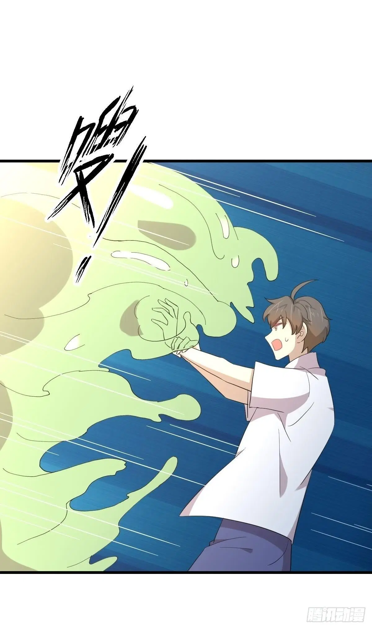 Immortal Swordsman in the Reverse World ตอนที่ 351 — หน้า 24 จาก 46