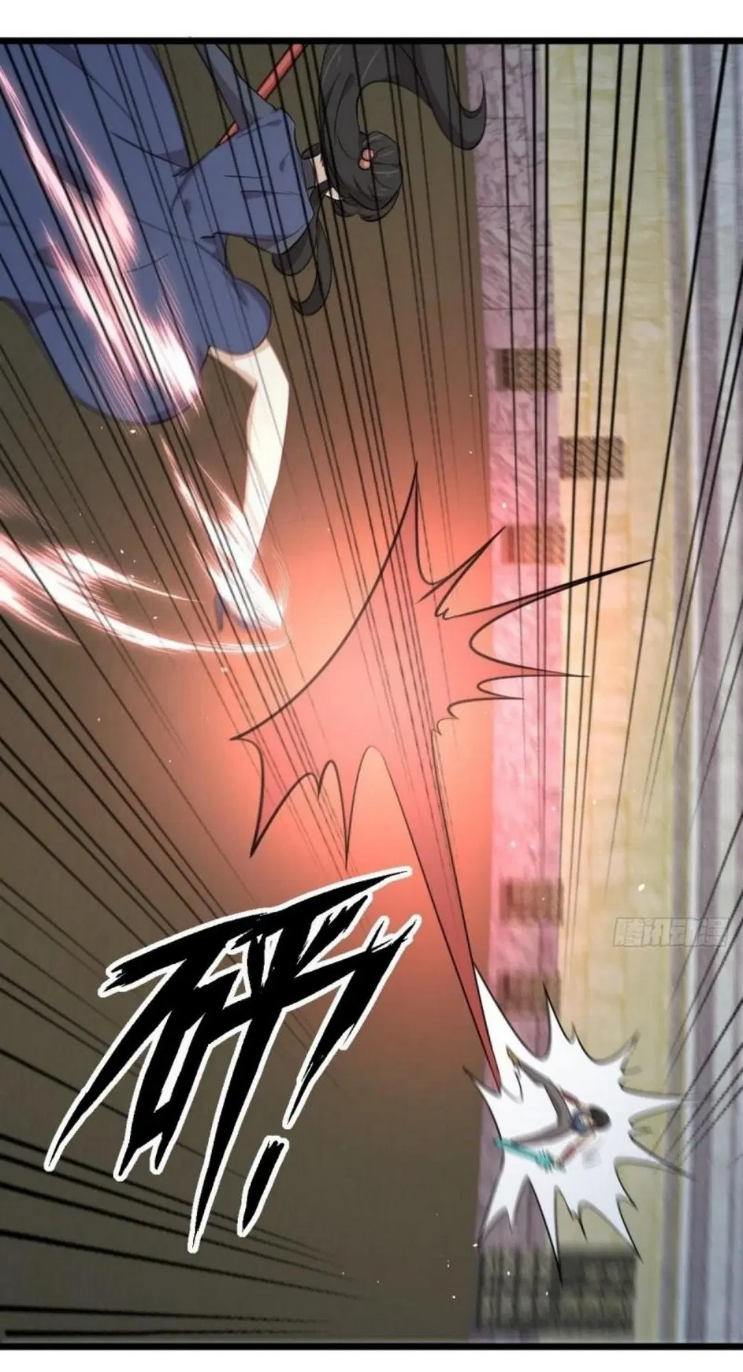 Immortal Swordsman in the Reverse World ตอนที่ 286 — หน้า 21 จาก 41