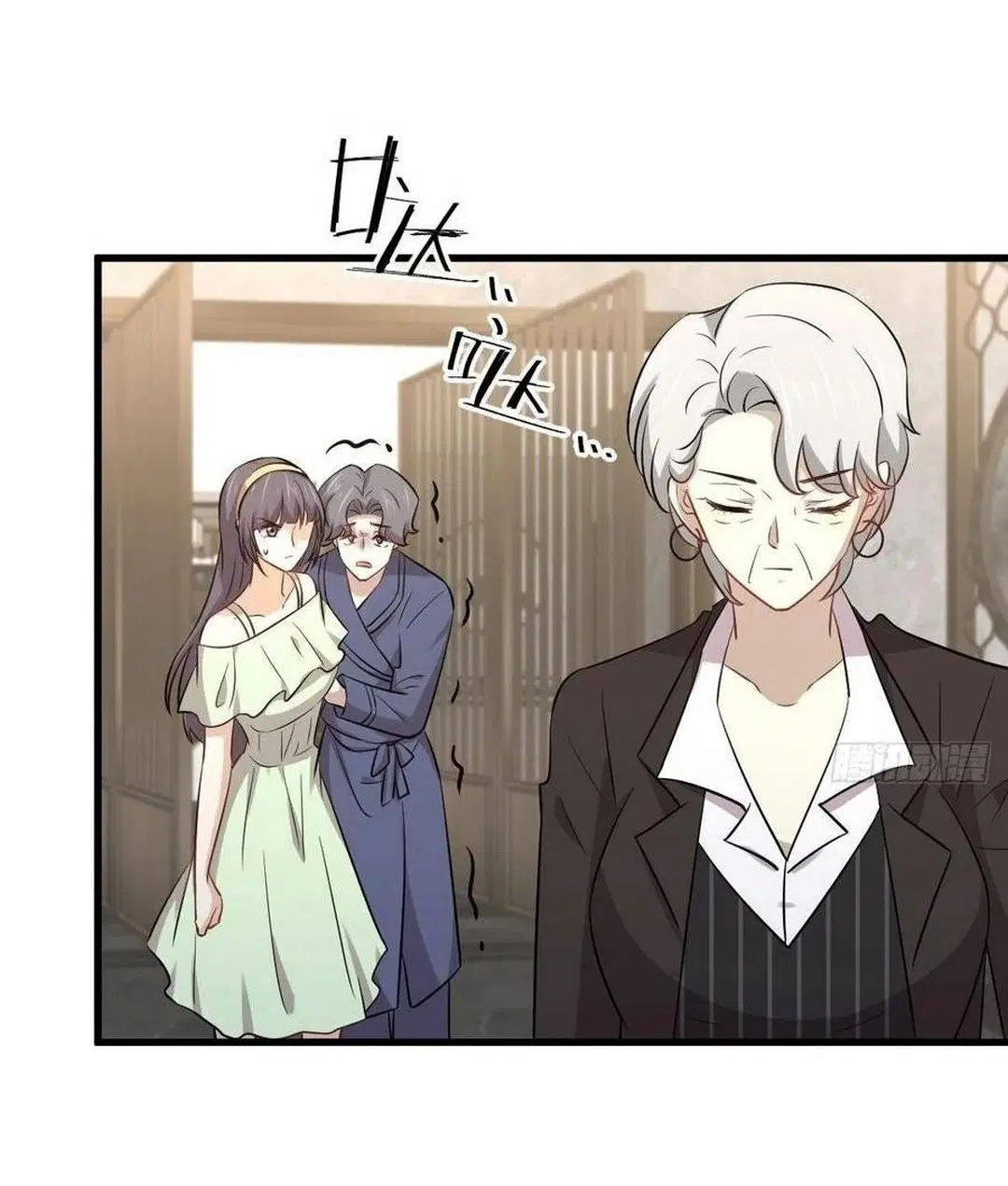Immortal Swordsman in the Reverse World ตอนที่ 230 — หน้า 26 จาก 39