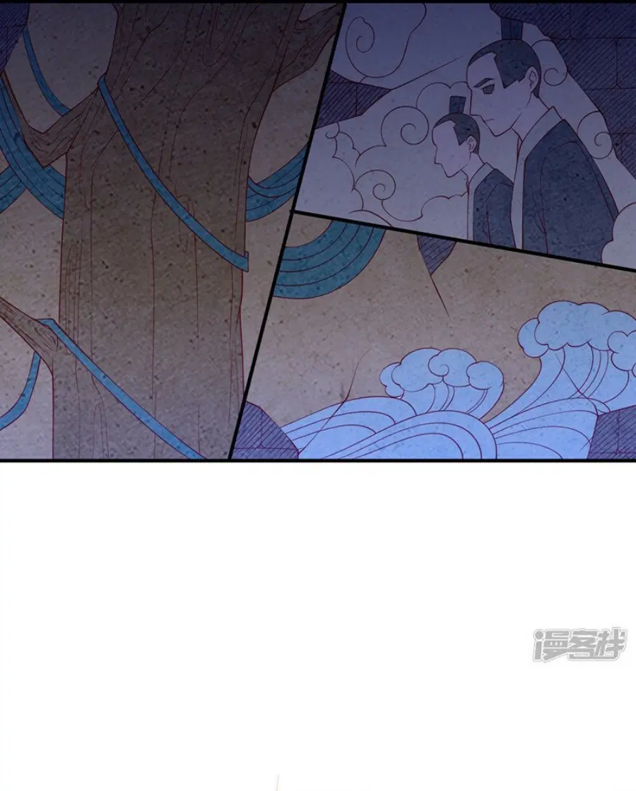 Wu Ni ตอนที่ 310 — หน้า 29 จาก 35