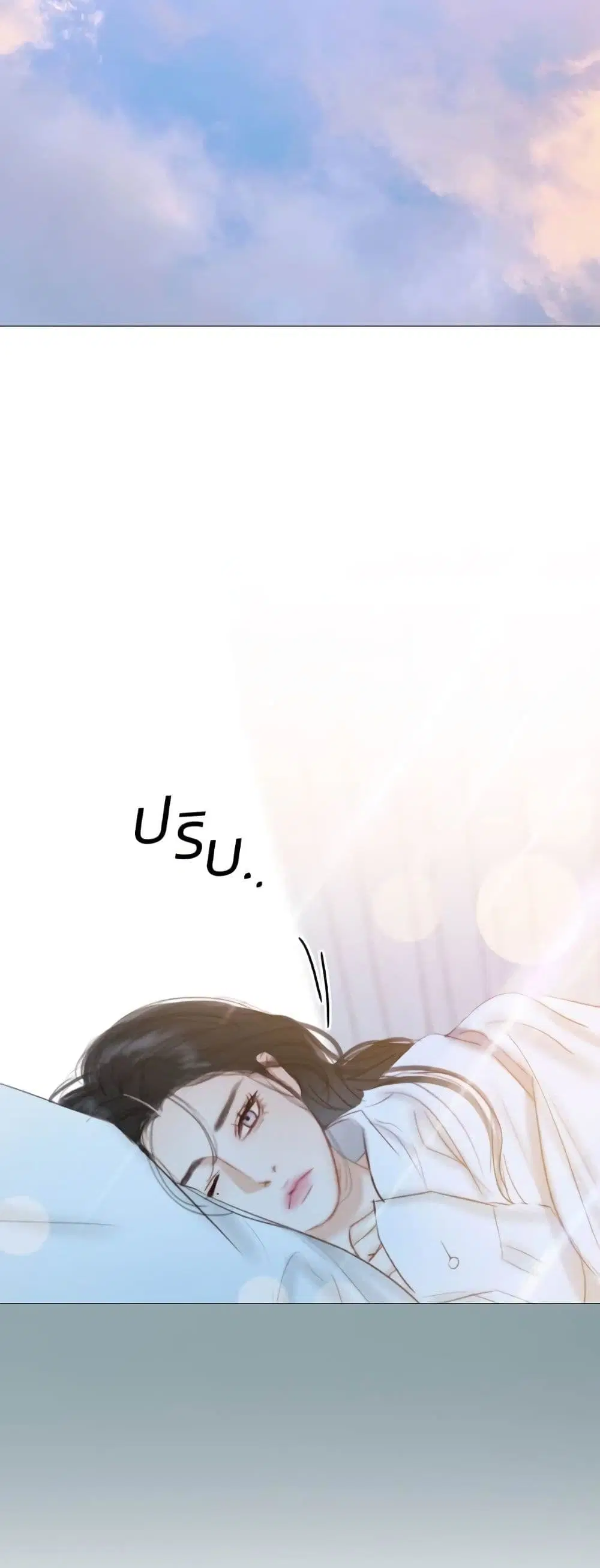Serena ตอนที่ 32 — หน้า 42 จาก 62
