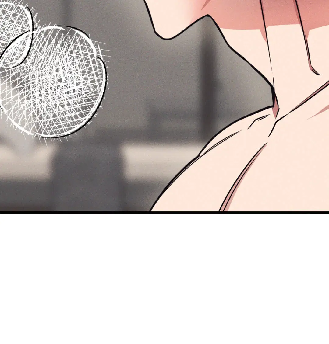 Full Volume ตอนที่ 76.11 — หน้า 46 จาก 58