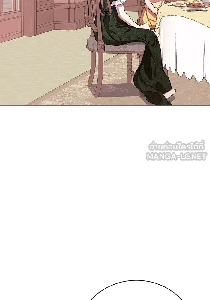 To My Husband’s Mistress ตอนที่ 13 — หน้า 75 จาก 113