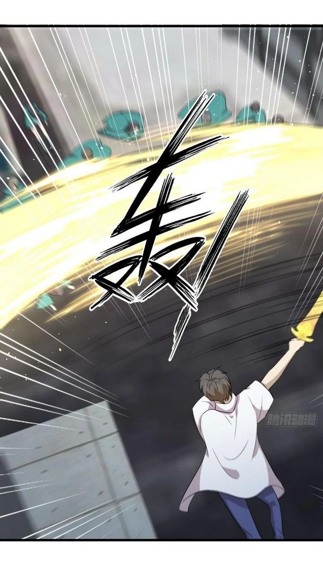 Immortal Swordsman in the Reverse World ตอนที่ 361 — หน้า 9 จาก 46