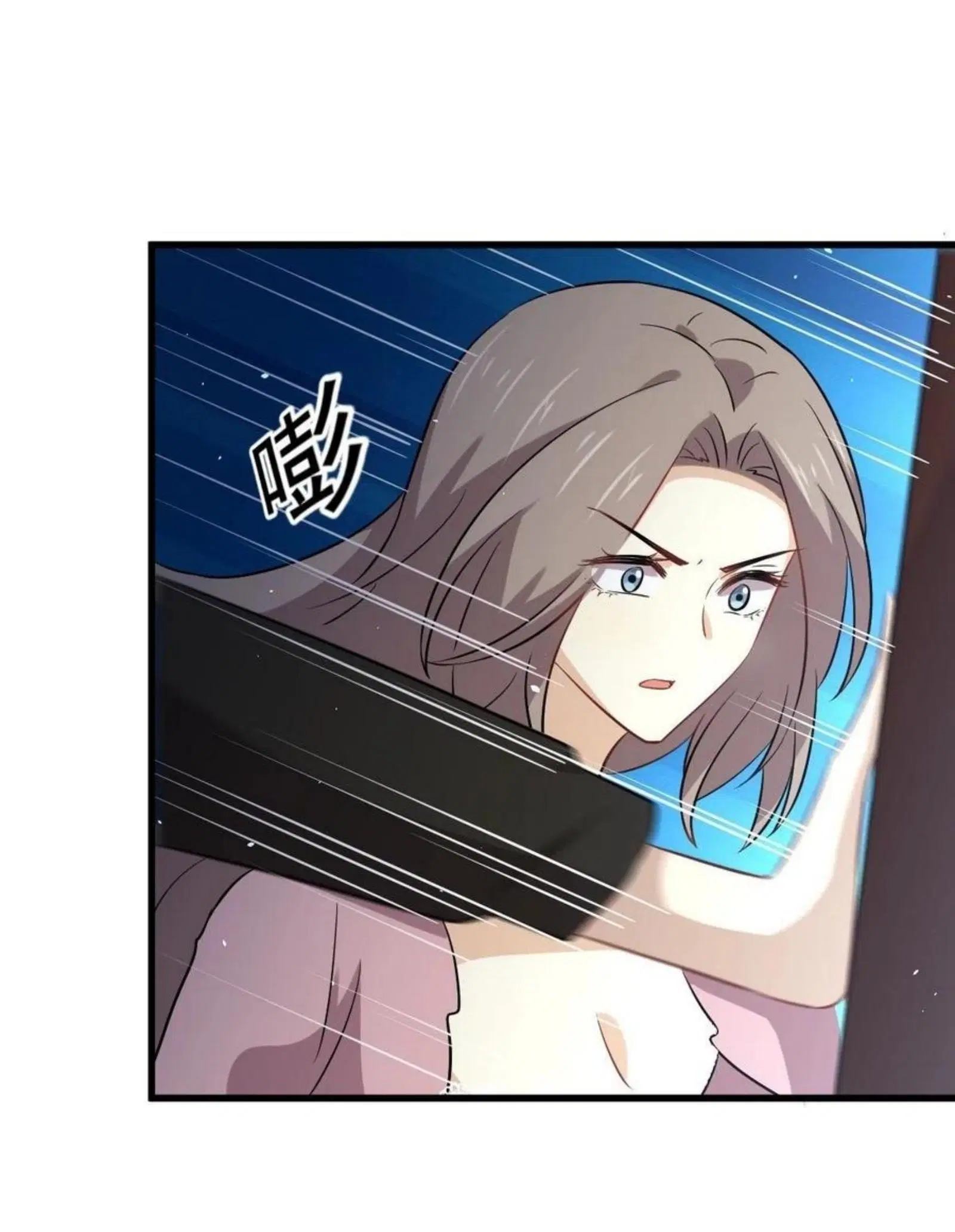 Immortal Swordsman in the Reverse World ตอนที่ 159 — หน้า 24 จาก 39