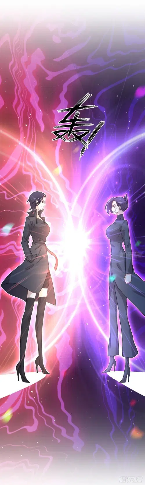 Immortal Swordsman in the Reverse World ตอนที่ 106 — หน้า 47 จาก 47