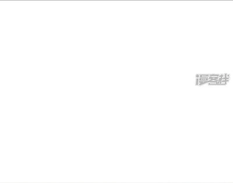 Wu Ni ตอนที่ 235 — หน้า 12 จาก 48