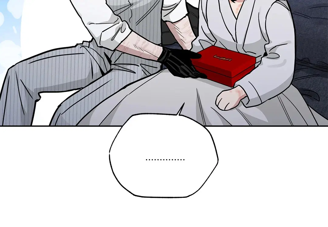 Roses and Champagne ตอนที่ 52.32 — หน้า 57 จาก 78