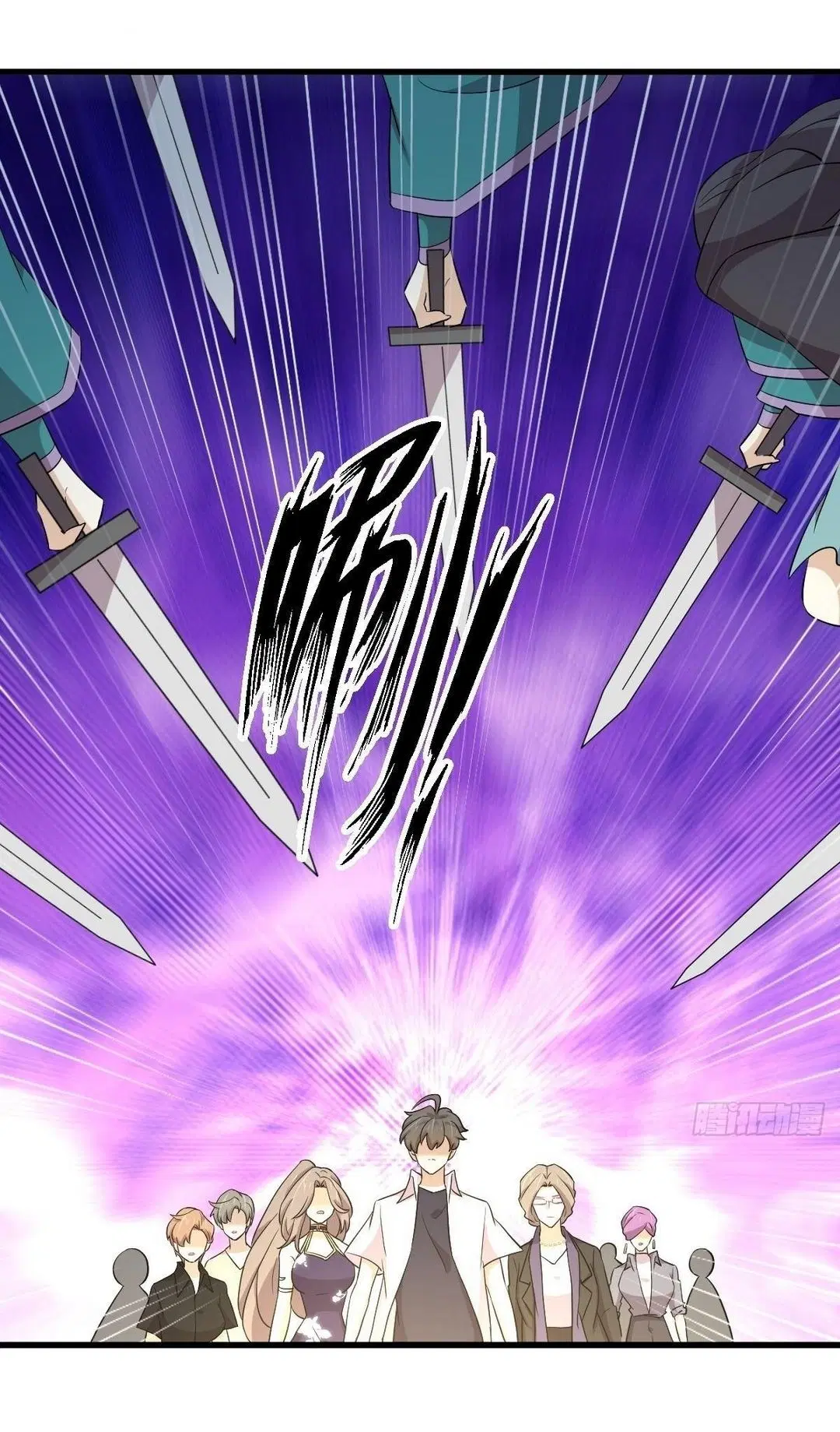 Immortal Swordsman in the Reverse World ตอนที่ 363 — หน้า 13 จาก 44