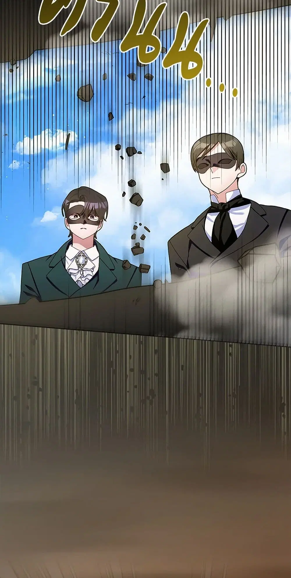 Please Marry Me Again! ตอนที่ 102 — หน้า 11 จาก 40