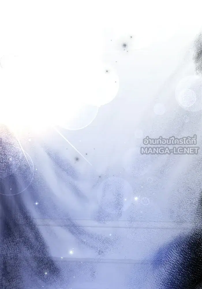 To My Husband’s Mistress ตอนที่ 103 — หน้า 15 จาก 124
