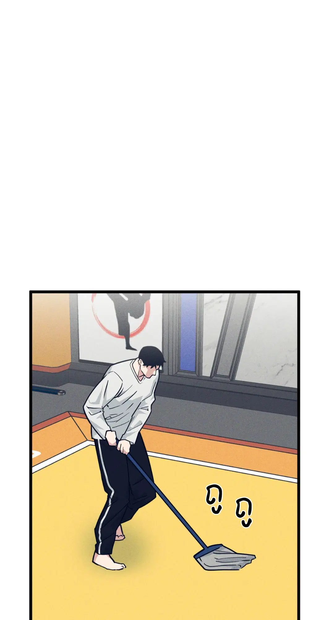 Full Volume ตอนที่ 76.14 — หน้า 20 จาก 62