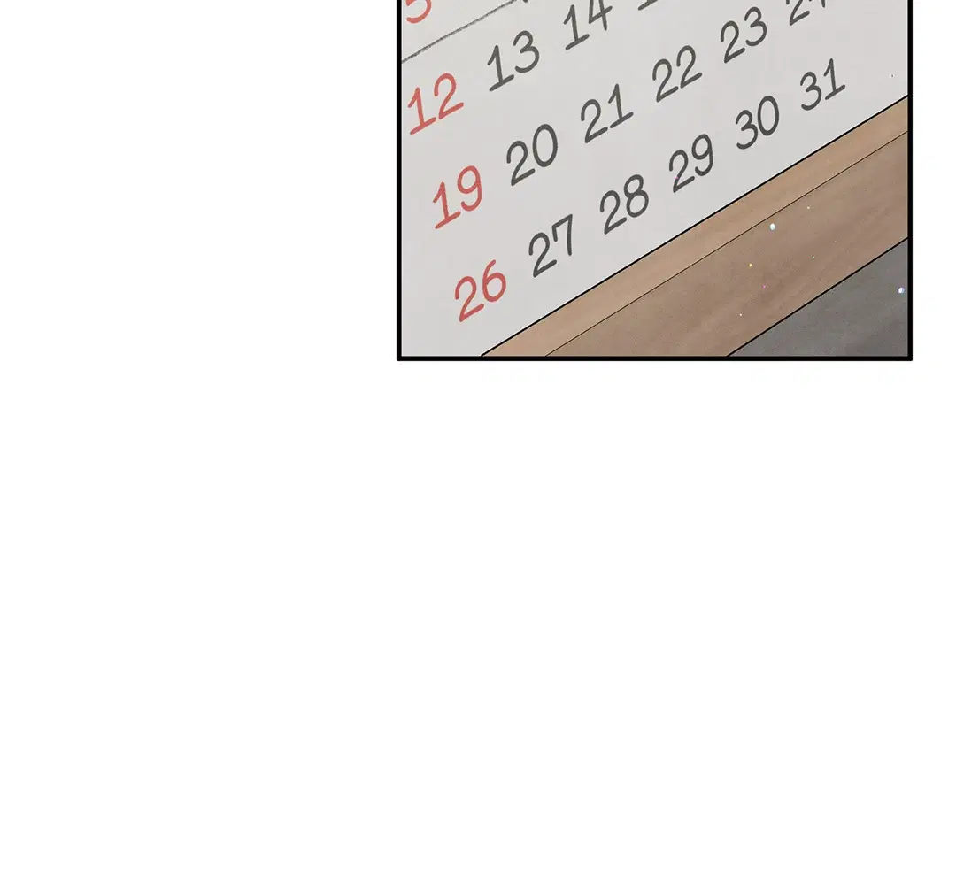 Roses and Champagne ตอนที่ 73.07 — หน้า 5 จาก 59