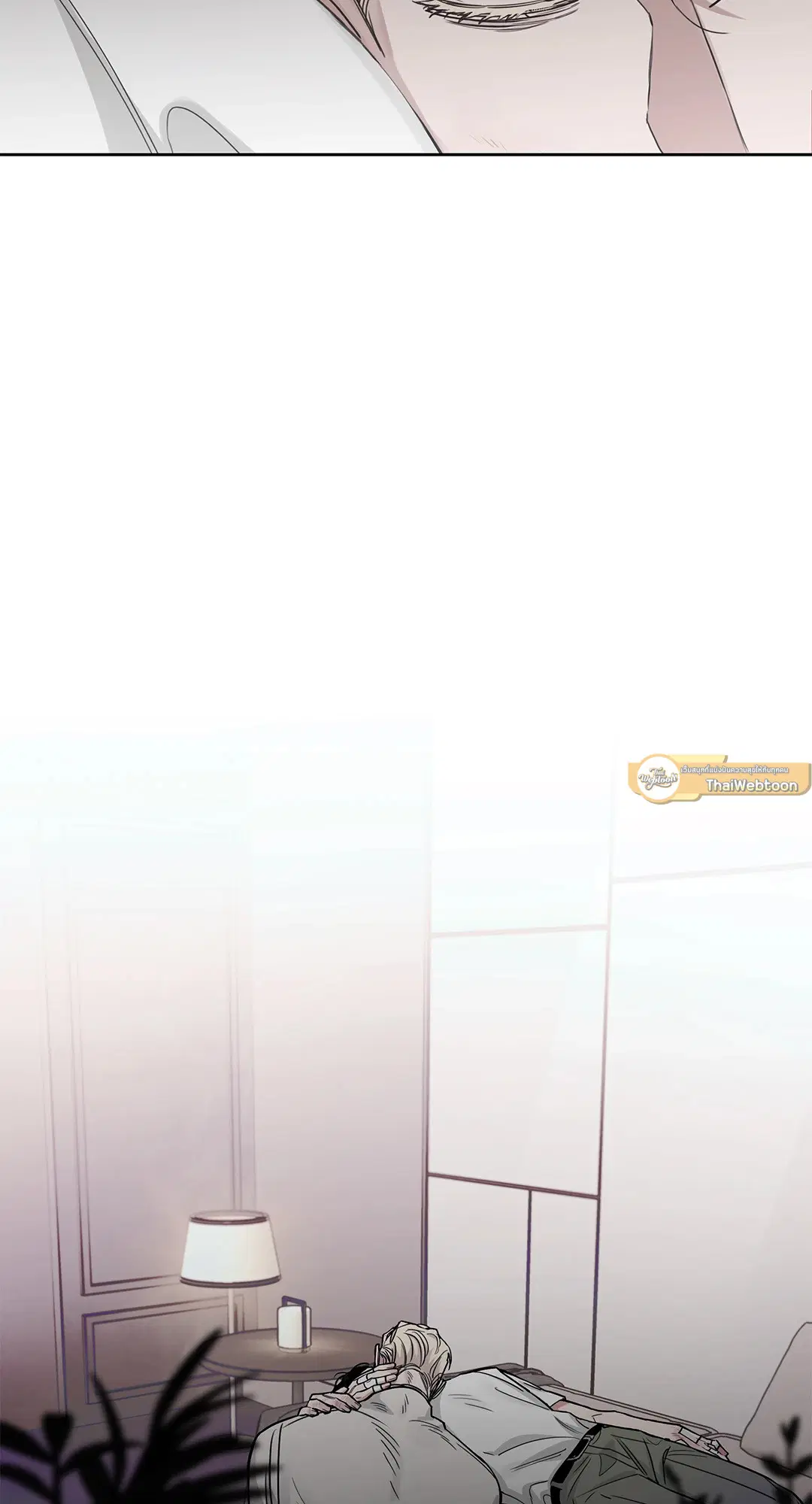 Roses and Champagne ตอนที่ 52.28 — หน้า 71 จาก 72