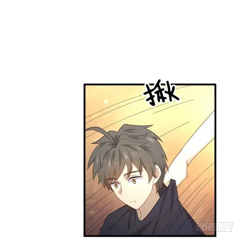 Immortal Swordsman in the Reverse World ตอนที่ 67 — หน้า 5 จาก 32