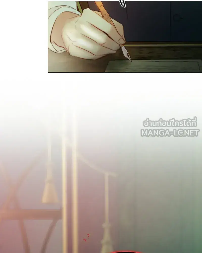 Serena ตอนที่ 68 — หน้า 120 จาก 128