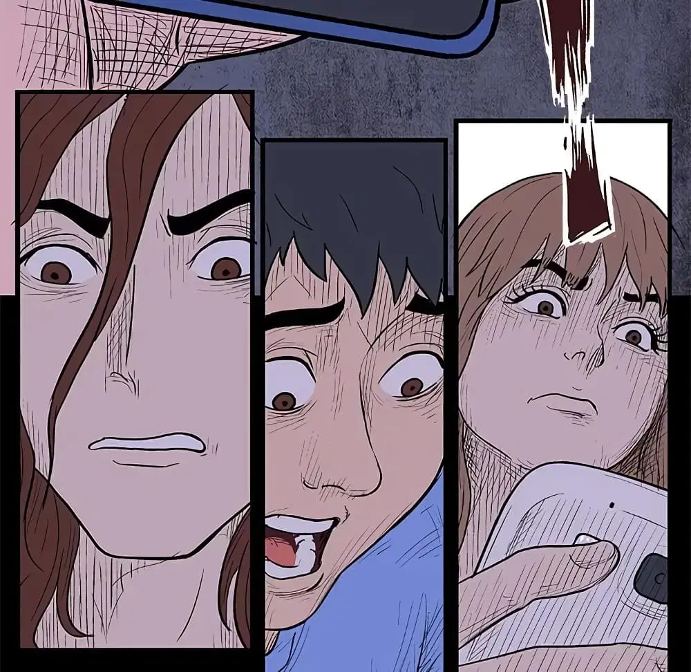 Project Utopia ตอนที่ 7 — หน้า 61 จาก 65