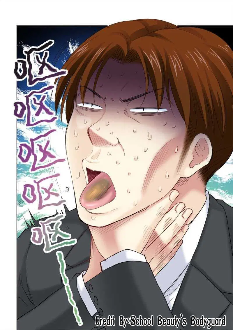 School Beauty’s Bodyguard ตอนที่ 146 — หน้า 2 จาก 8