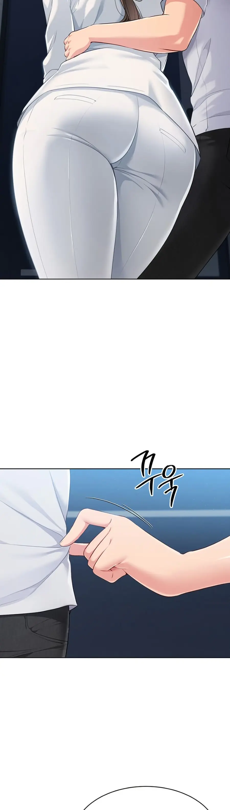 Set Up ตอนที่ 39 — หน้า 25 จาก 51