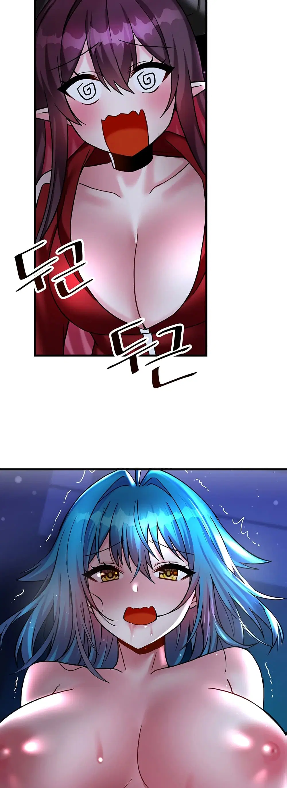 Trapped in the Academy’s Eroge ตอนที่ 25 — หน้า 3 จาก 52
