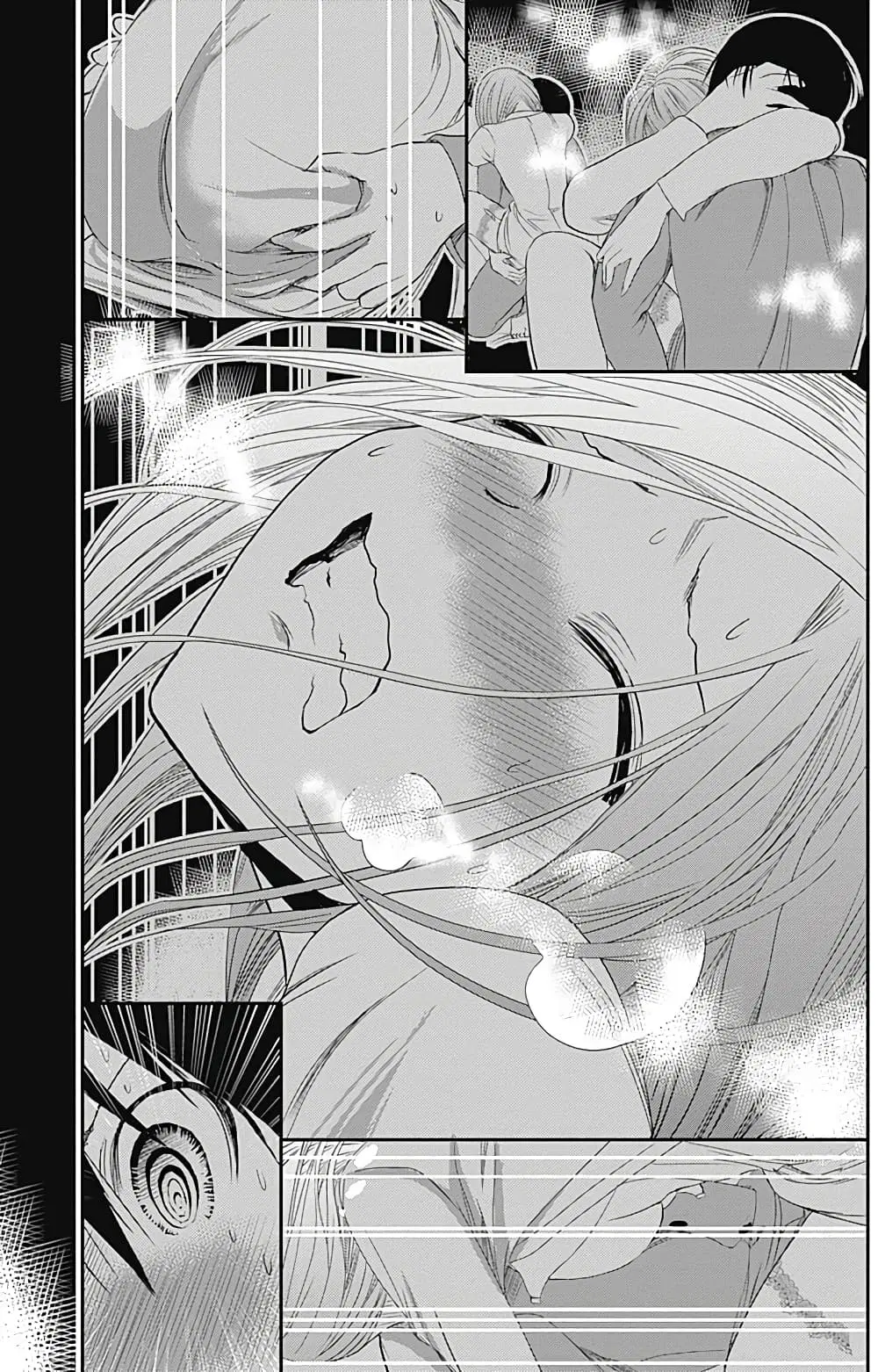 Minamoto-kun Monogatari ตอนที่ 229 — หน้า 9 จาก 12