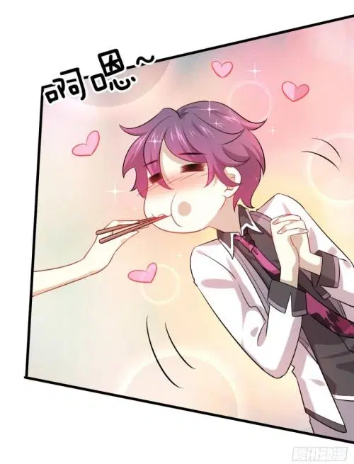 Immortal Swordsman in the Reverse World ตอนที่ 96 — หน้า 35 จาก 46