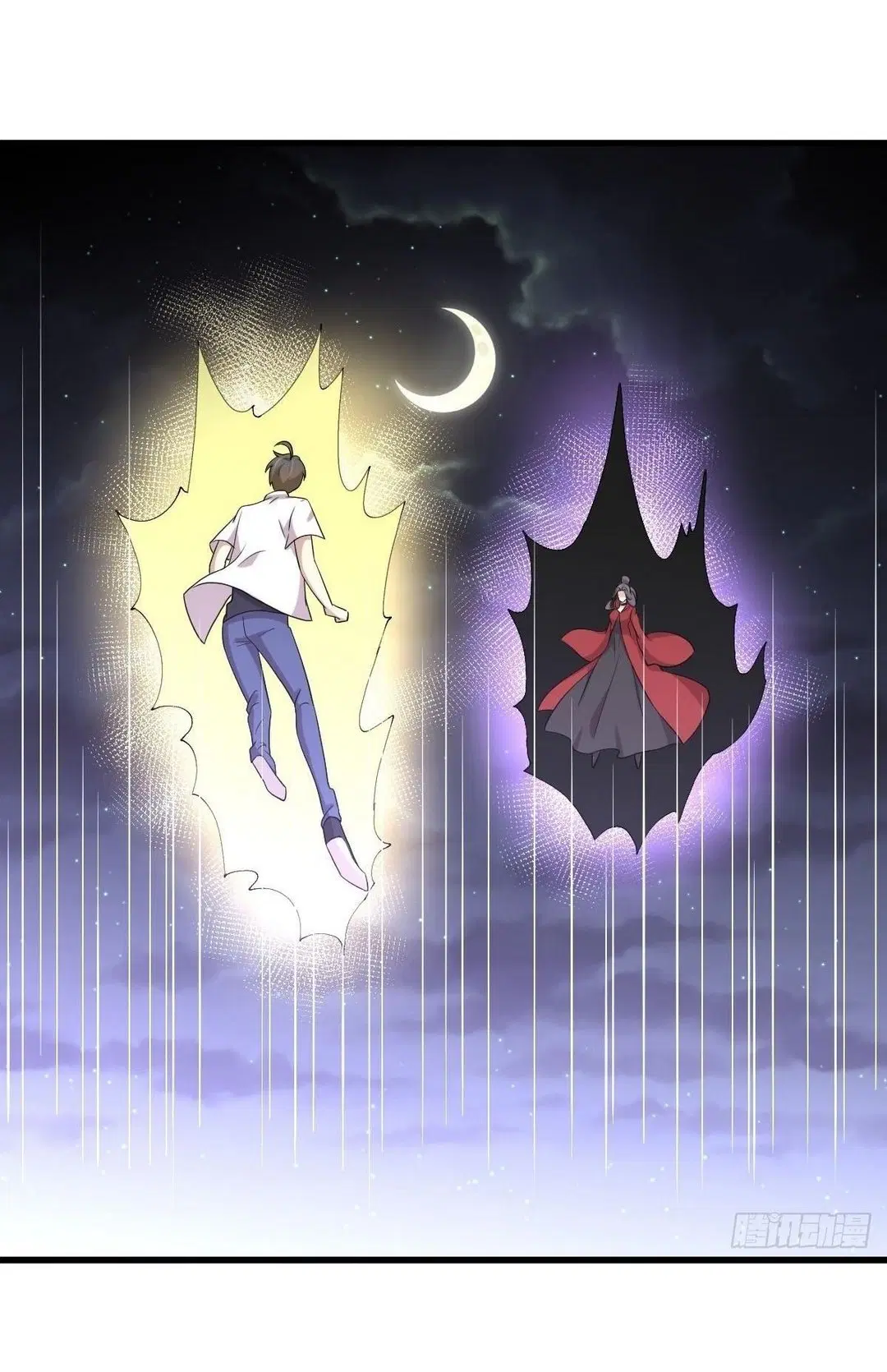 Immortal Swordsman in the Reverse World ตอนที่ 375 — หน้า 36 จาก 41