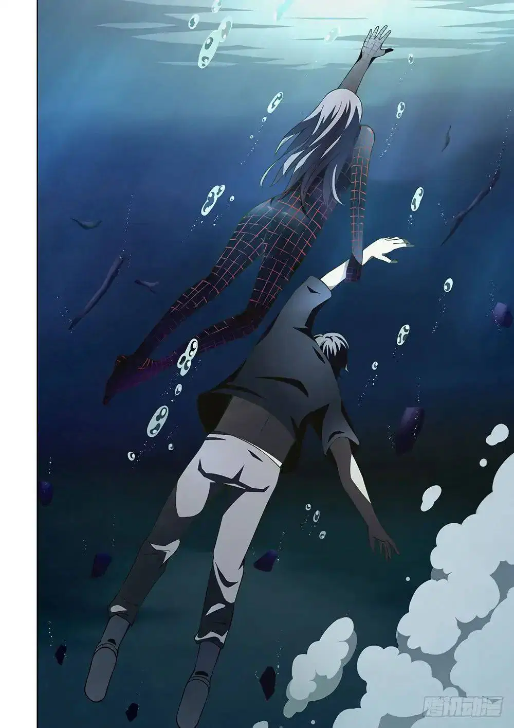 The Last Human ตอนที่ 97 — หน้า 20 จาก 22