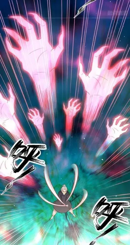 Immortal Swordsman in the Reverse World ตอนที่ 101 — หน้า 4 จาก 39