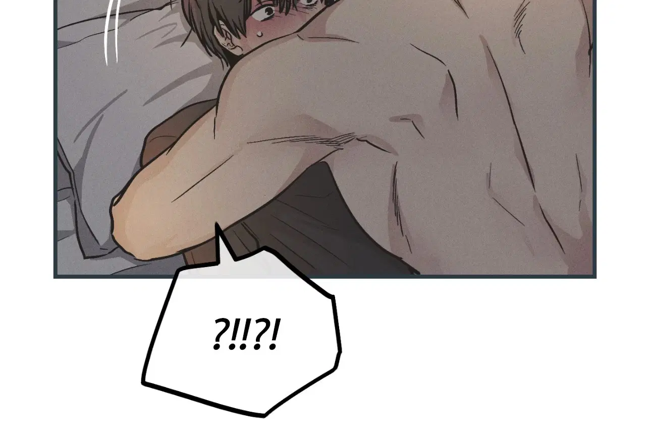 PAYBACK ตอนที่ 95.09 — หน้า 20 จาก 105